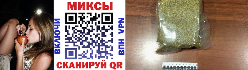 БУТИРАТ BDO 33%  закладки  Кочубеевское 