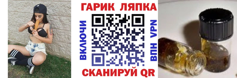 Гашиш VHQ  kraken зеркало  Кочубеевское 