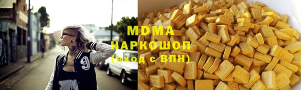амфетамин Коряжма