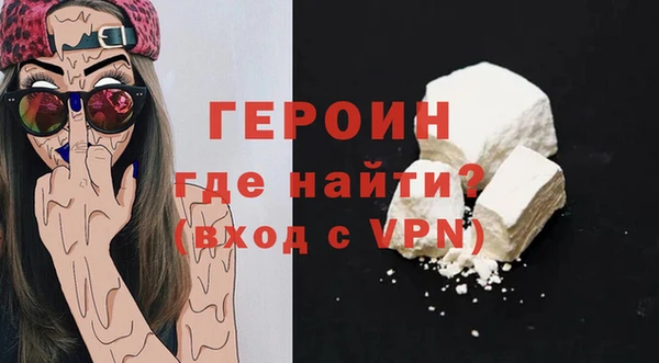 амфетамин Коряжма
