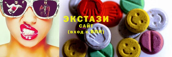 трава Костерёво
