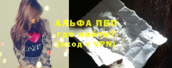 амфетамин Коряжма