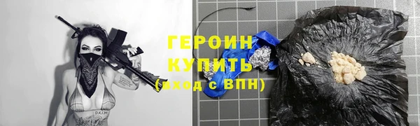 твердый Корсаков