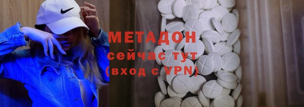амфетамин Коряжма