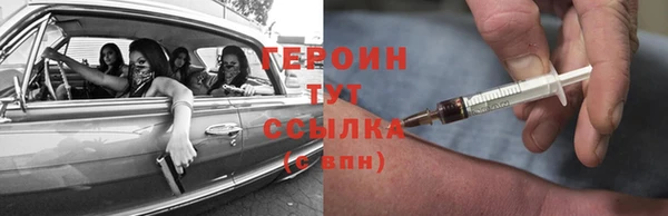 твердый Корсаков