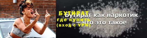 трава Костерёво