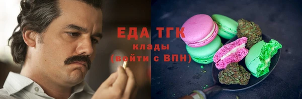амфетамин Коряжма