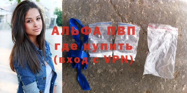 трава Костерёво