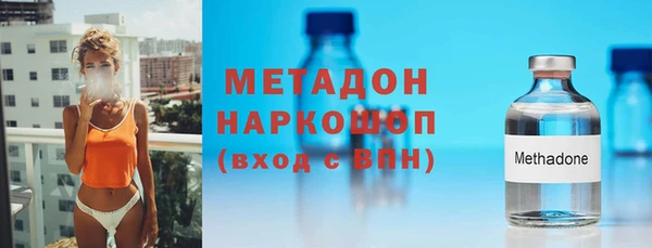 трава Костерёво