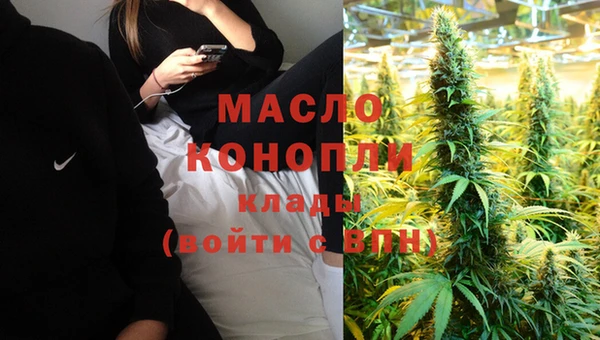 трава Костерёво