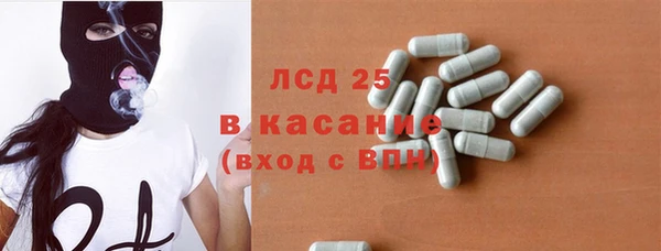 амфетамин Коряжма