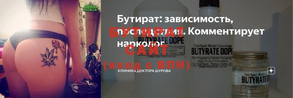 твердый Корсаков