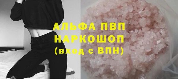 амфетамин Коряжма