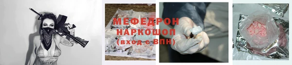твердый Корсаков