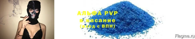 амфетамин Коряжма