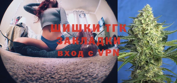 амфетамин Коряжма