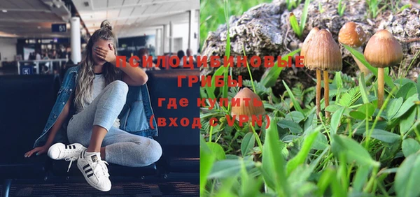 амфетамин Коряжма