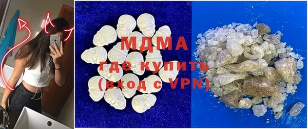трава Костерёво