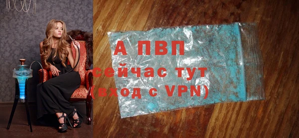 амфетамин Коряжма