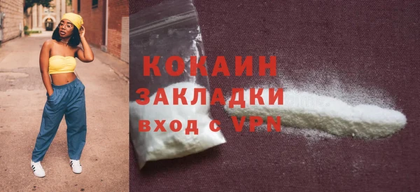 амфетамин Коряжма
