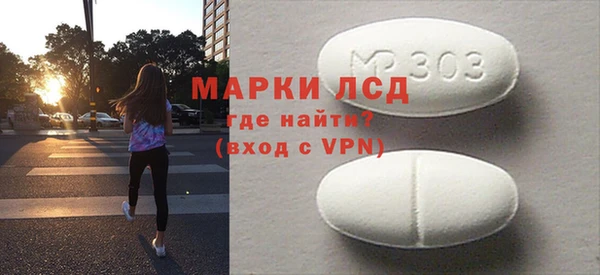 твердый Корсаков
