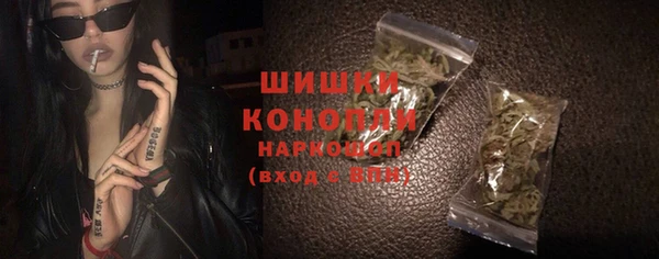 амфетамин Коряжма