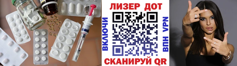 ЛСД экстази ecstasy  где найти   Кочубеевское 