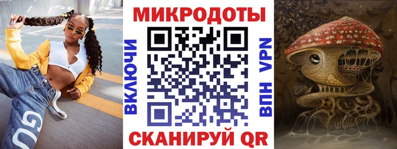 KRAKEN зеркало  Кочубеевское  Галлюциногенные грибы мухоморы 