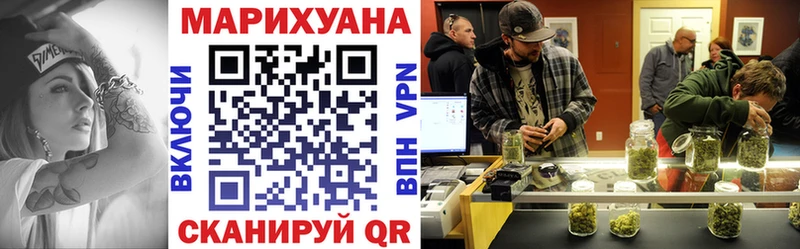 Конопля Amnesia  купить наркоту  blacksprut вход  Кочубеевское 